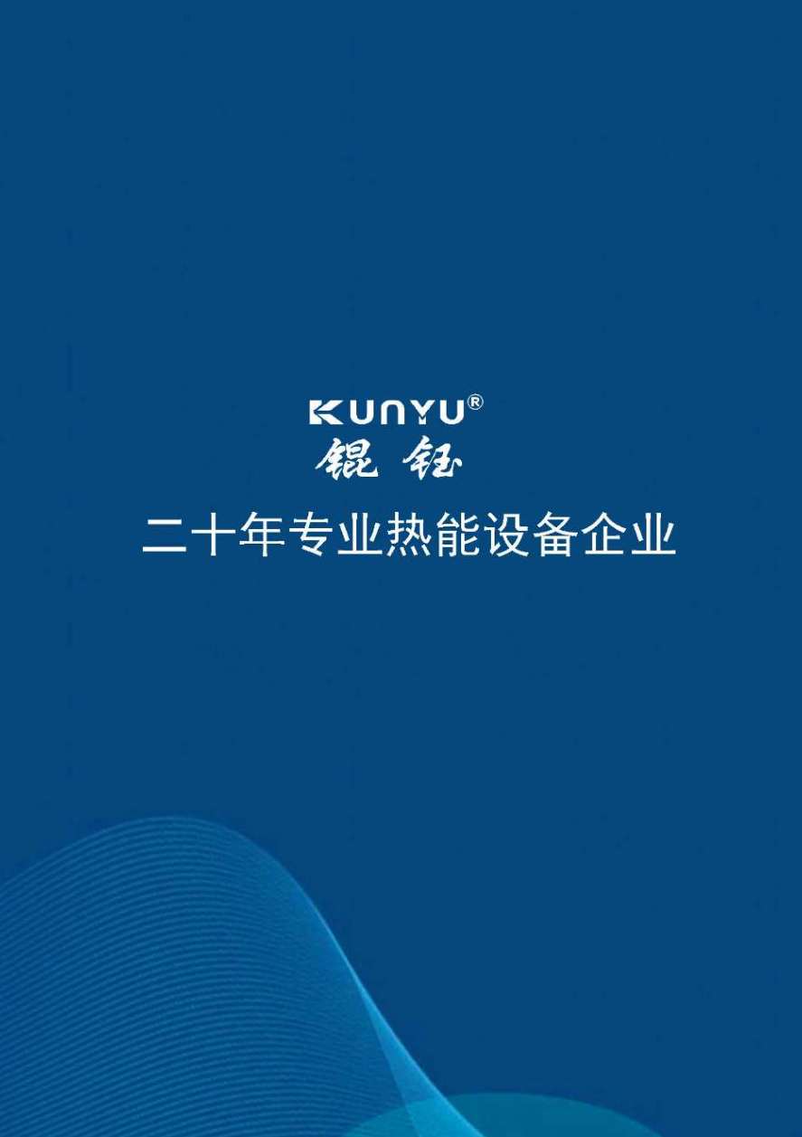 修改尺寸 (14).jpeg